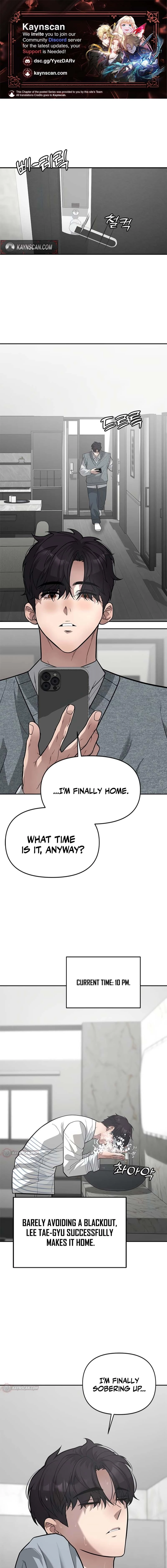 King of Improvisation Chapter 19 page 1 - 