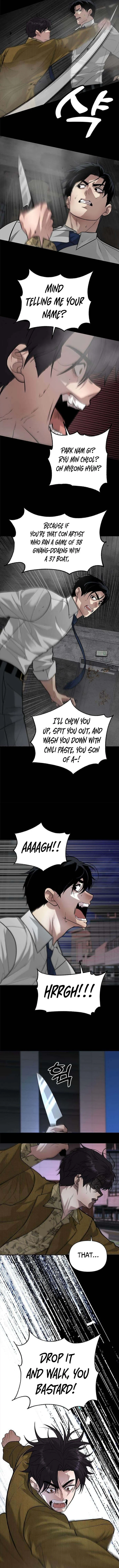 King of Improvisation Chapter 23 page 7 - 