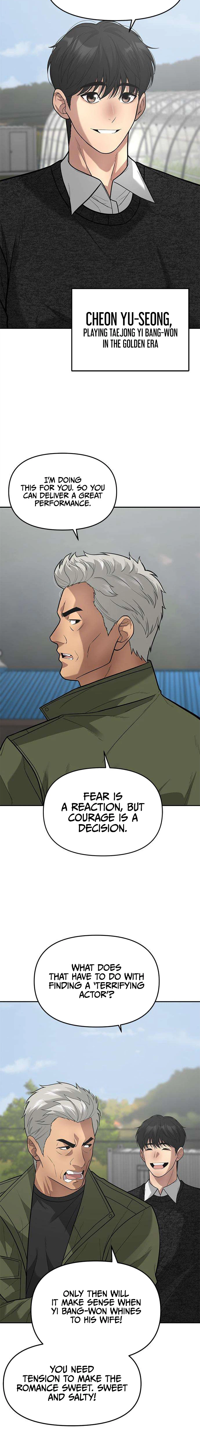 King of Improvisation Chapter 26 page 8 - 
