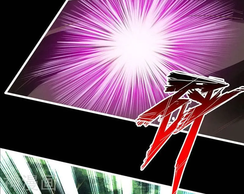King of Martial Arts (Colored) Chapter 1 page 47 - 