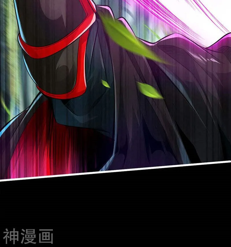 King of Martial Arts (Colored) Chapter 1 page 54 - 