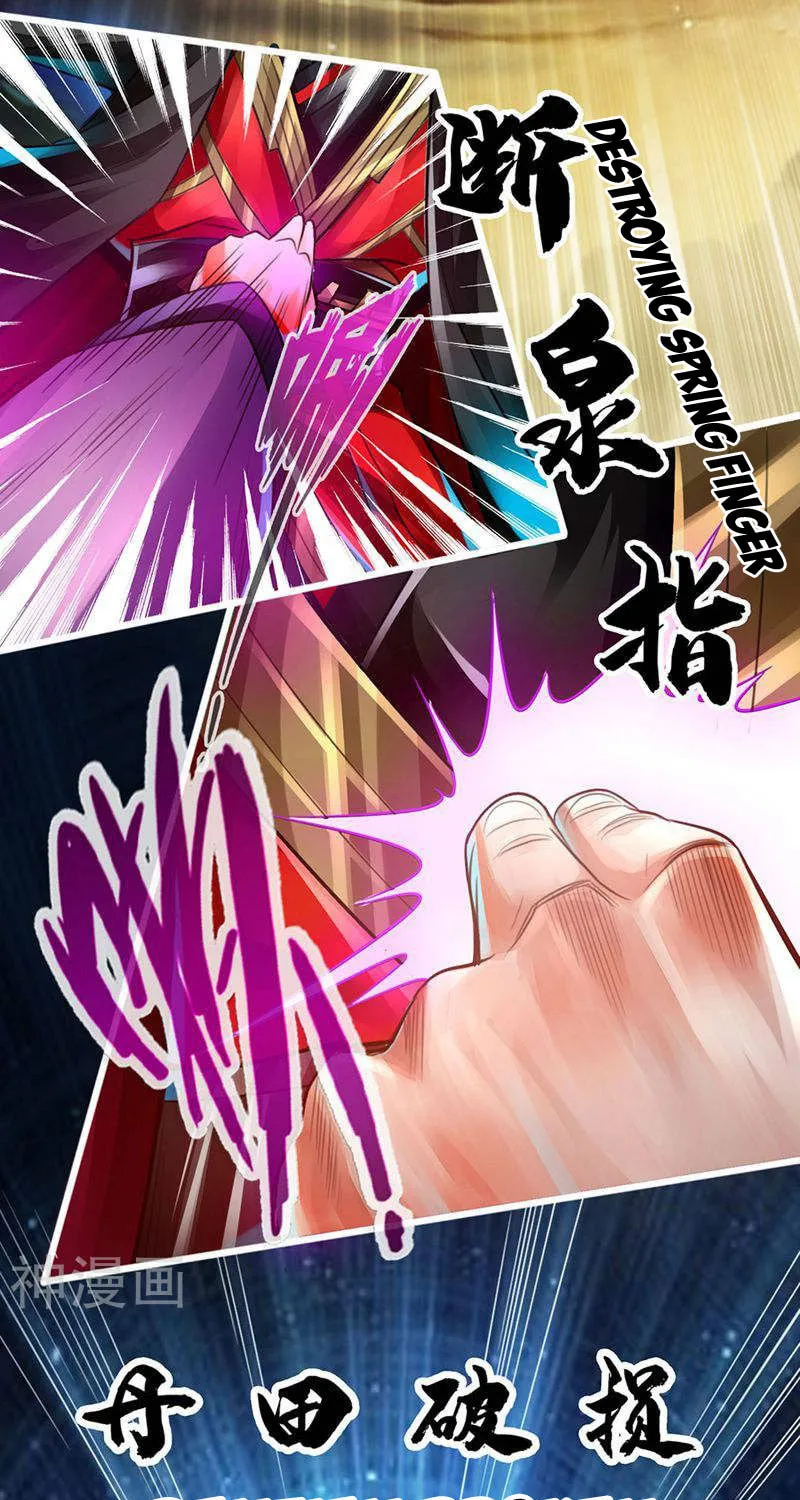 King of Martial Arts (Colored) Chapter 1 page 64 - 