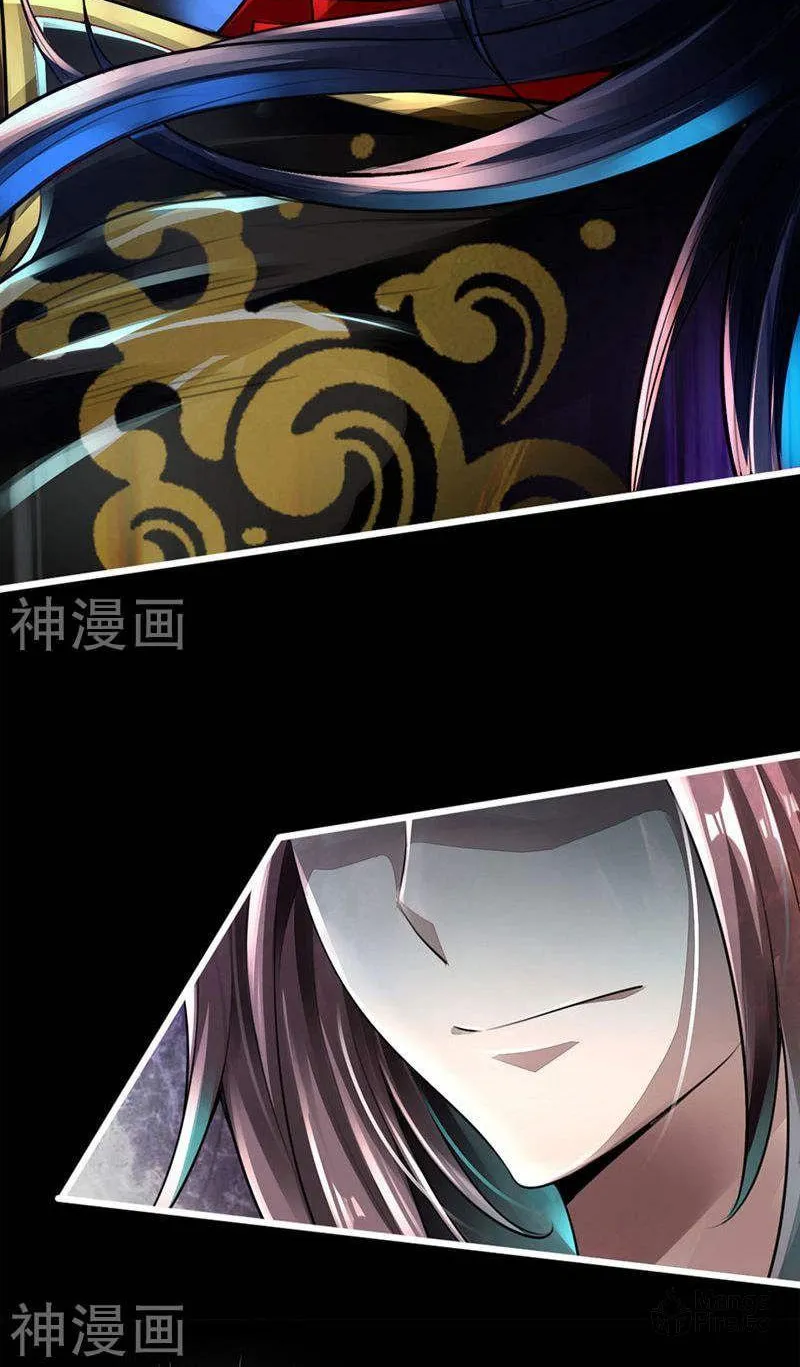 King of Martial Arts (Colored) Chapter 1 page 68 - 