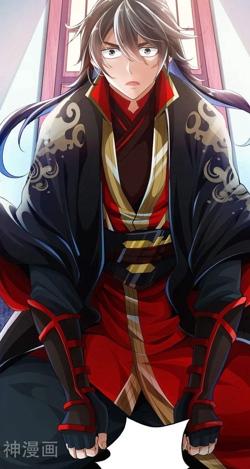 King of Martial Arts (Colored) Chapter 1 page 9 - 