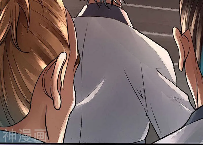 King of Martial Arts (Colored) Chapter 1 page 84 - 