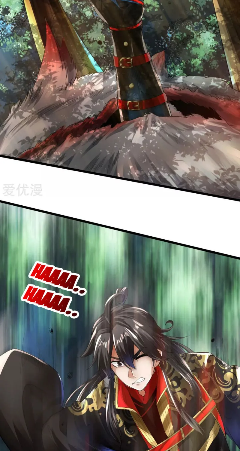 King of Martial Arts (Colored) Chapter 10 page 12 - 