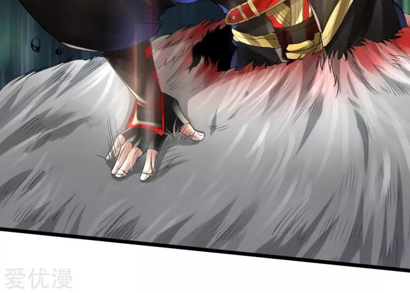 King of Martial Arts (Colored) Chapter 10 page 13 - 