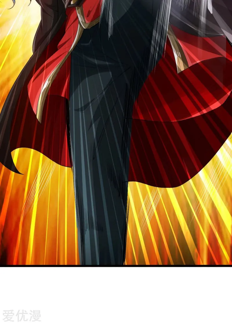 King of Martial Arts (Colored) Chapter 11 page 17 - 