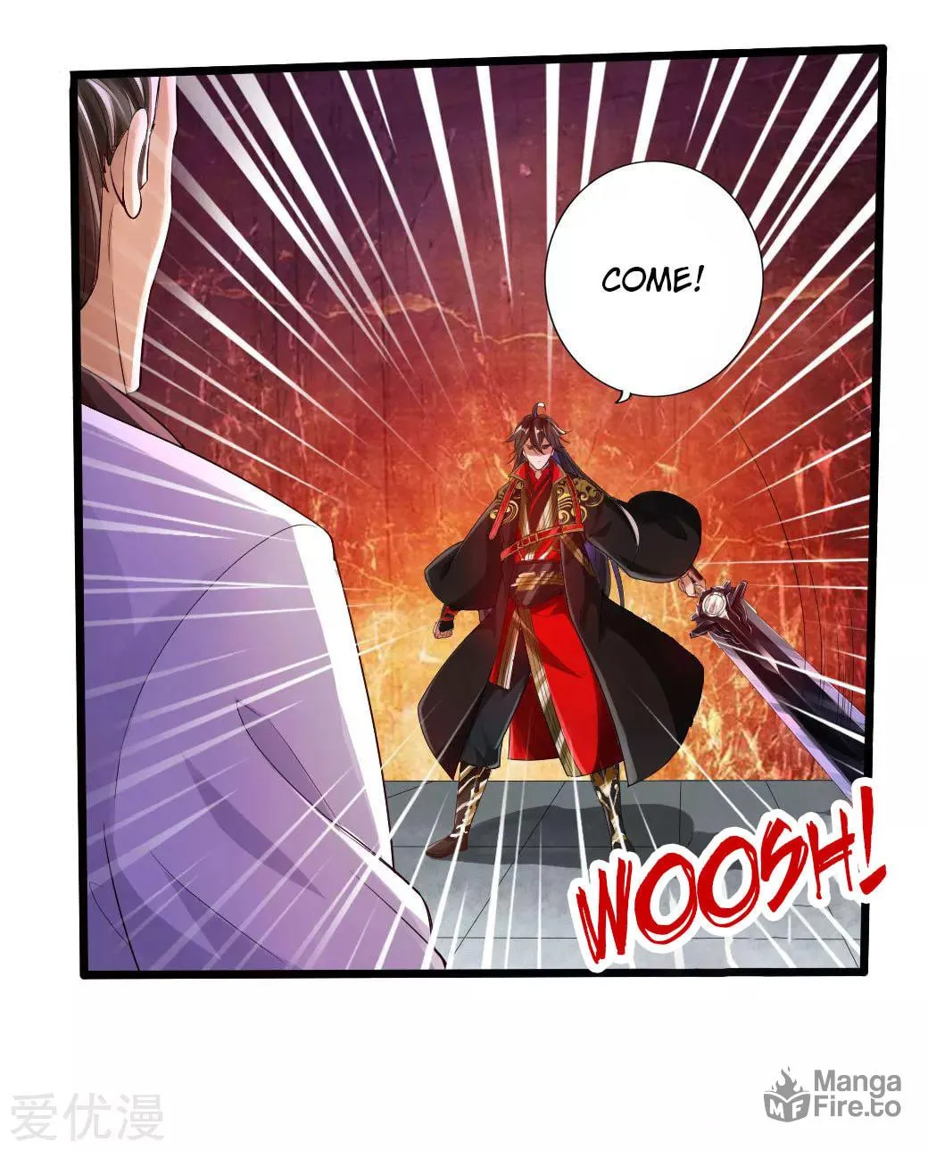 King of Martial Arts (Colored) Chapter 12 page 18 - 
