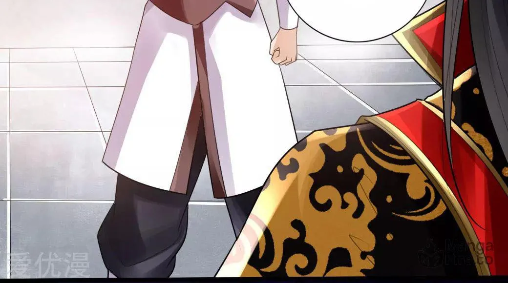 King of Martial Arts (Colored) Chapter 12 page 30 - 