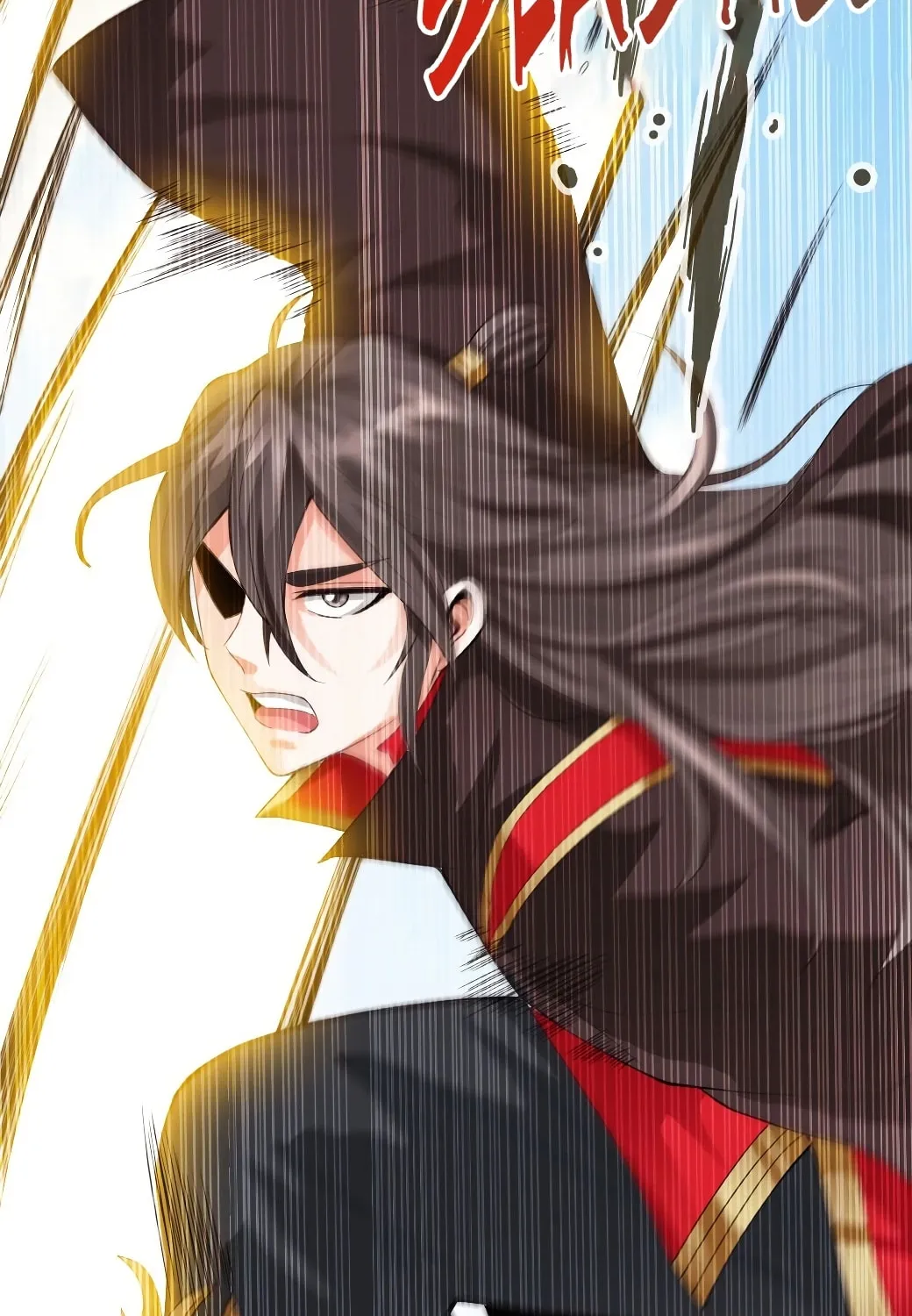 King of Martial Arts (Colored) Chapter 13 page 11 - 