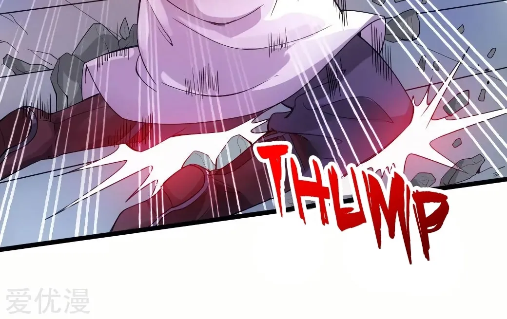 King of Martial Arts (Colored) Chapter 13 page 31 - 