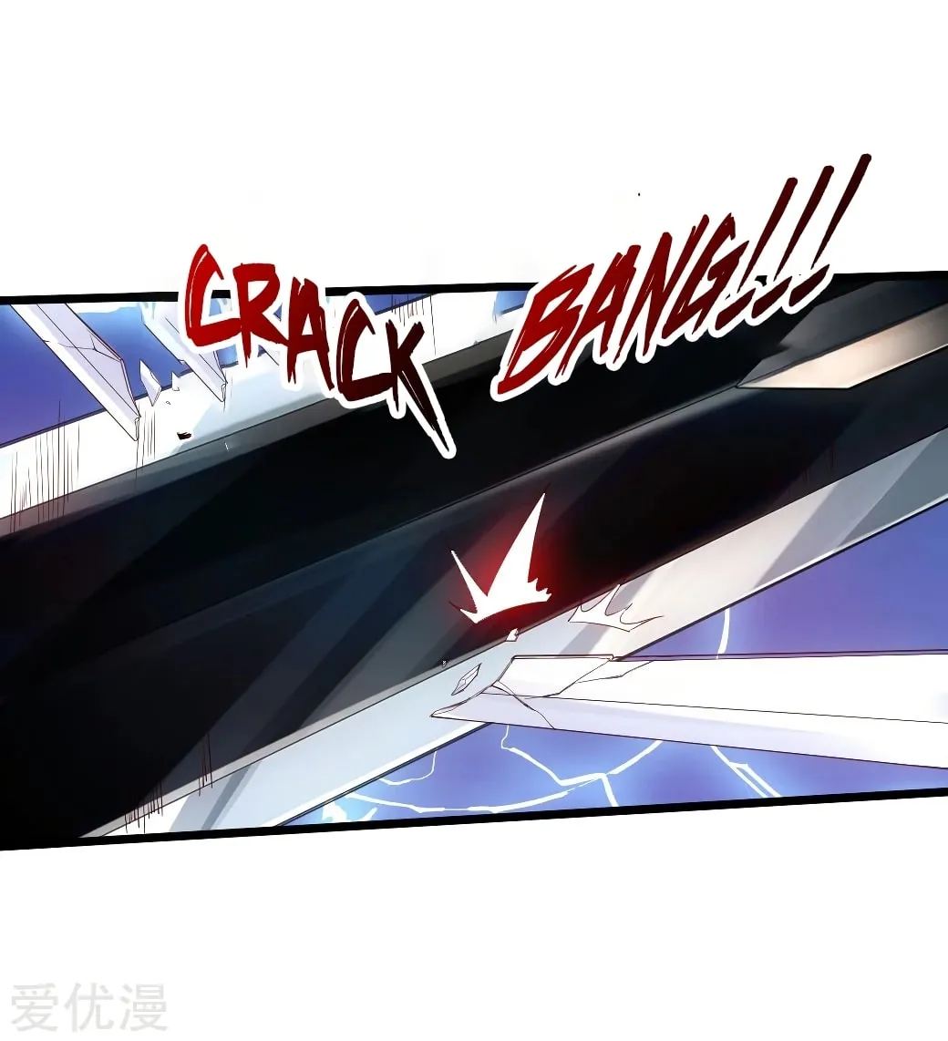King of Martial Arts (Colored) Chapter 13 page 32 - 