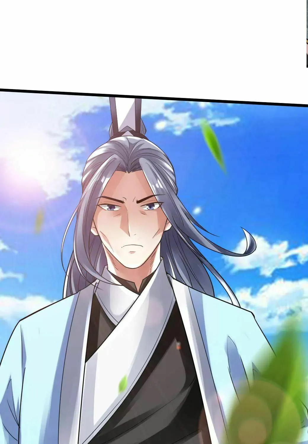 King of Martial Arts (Colored) Chapter 14 page 20 - 