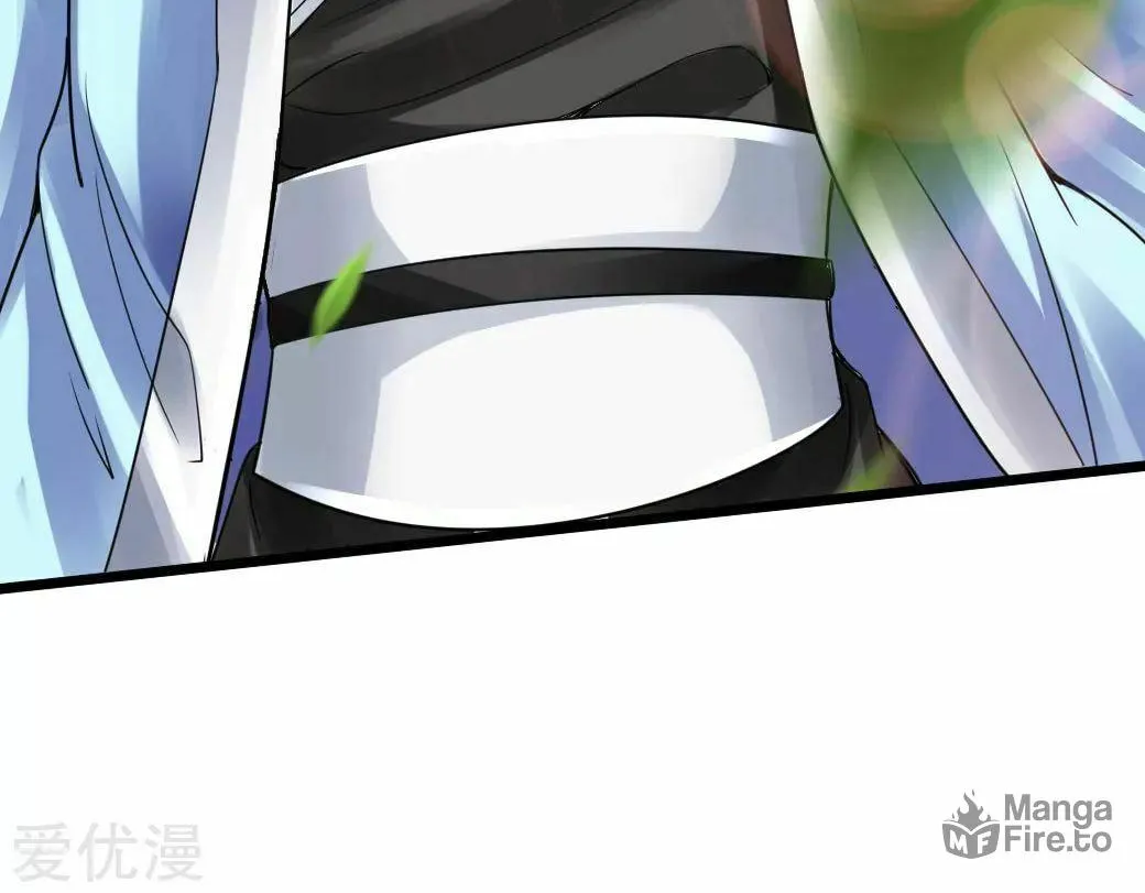 King of Martial Arts (Colored) Chapter 14 page 21 - 