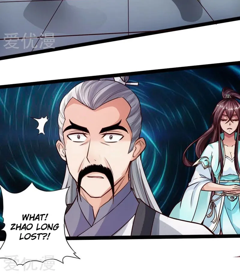 King of Martial Arts (Colored) Chapter 15 page 17 - 