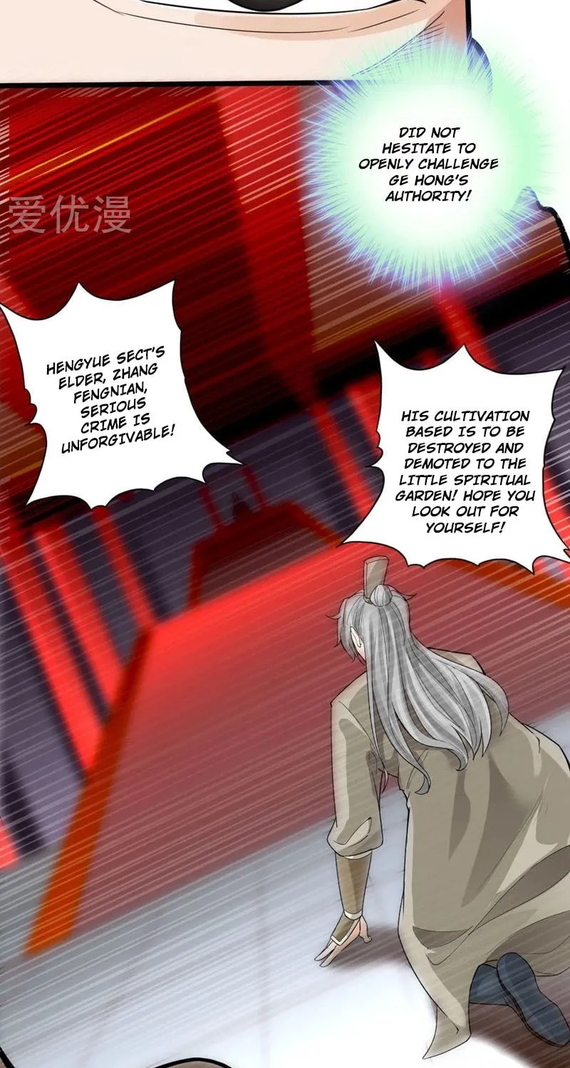King of Martial Arts (Colored) Chapter 15 page 28 - 