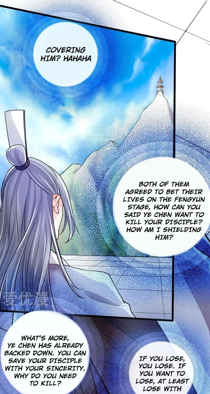 King of Martial Arts (Colored) Chapter 15 page 4 - 