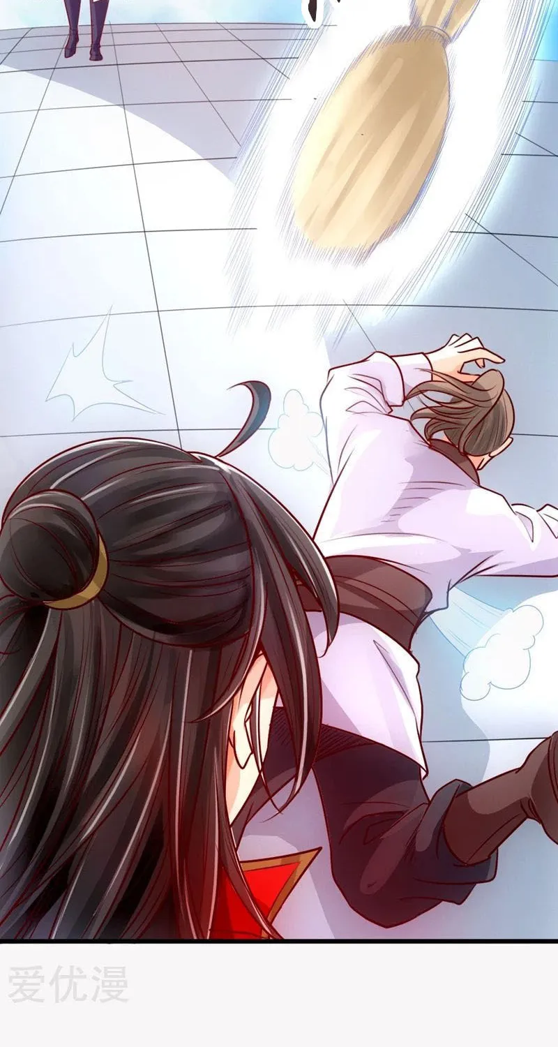 King of Martial Arts (Colored) Chapter 15 page 8 - 