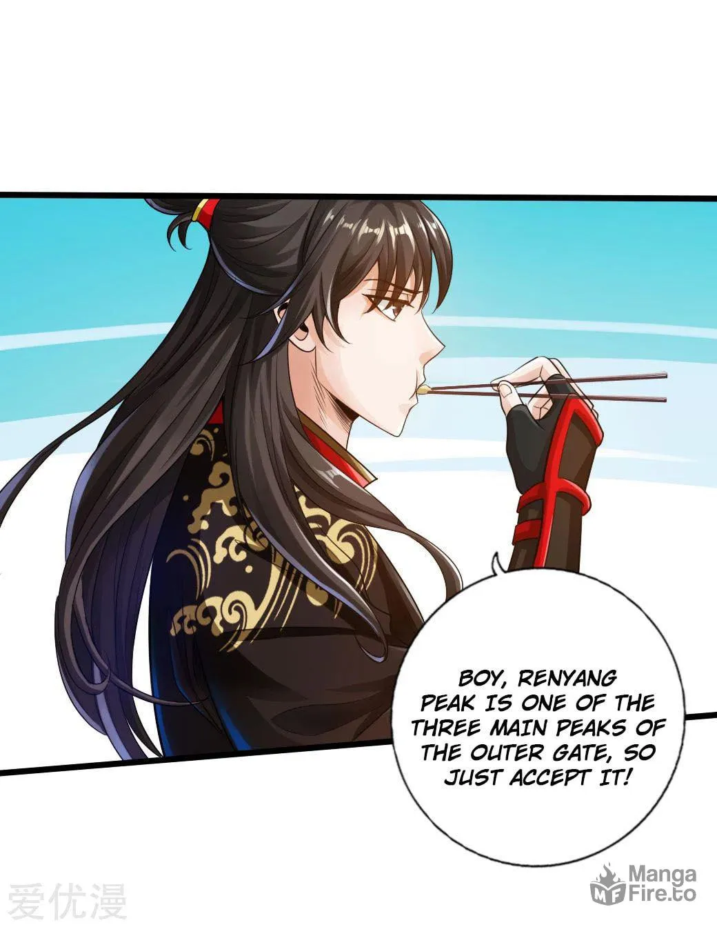 King of Martial Arts (Colored) Chapter 16 page 16 - 