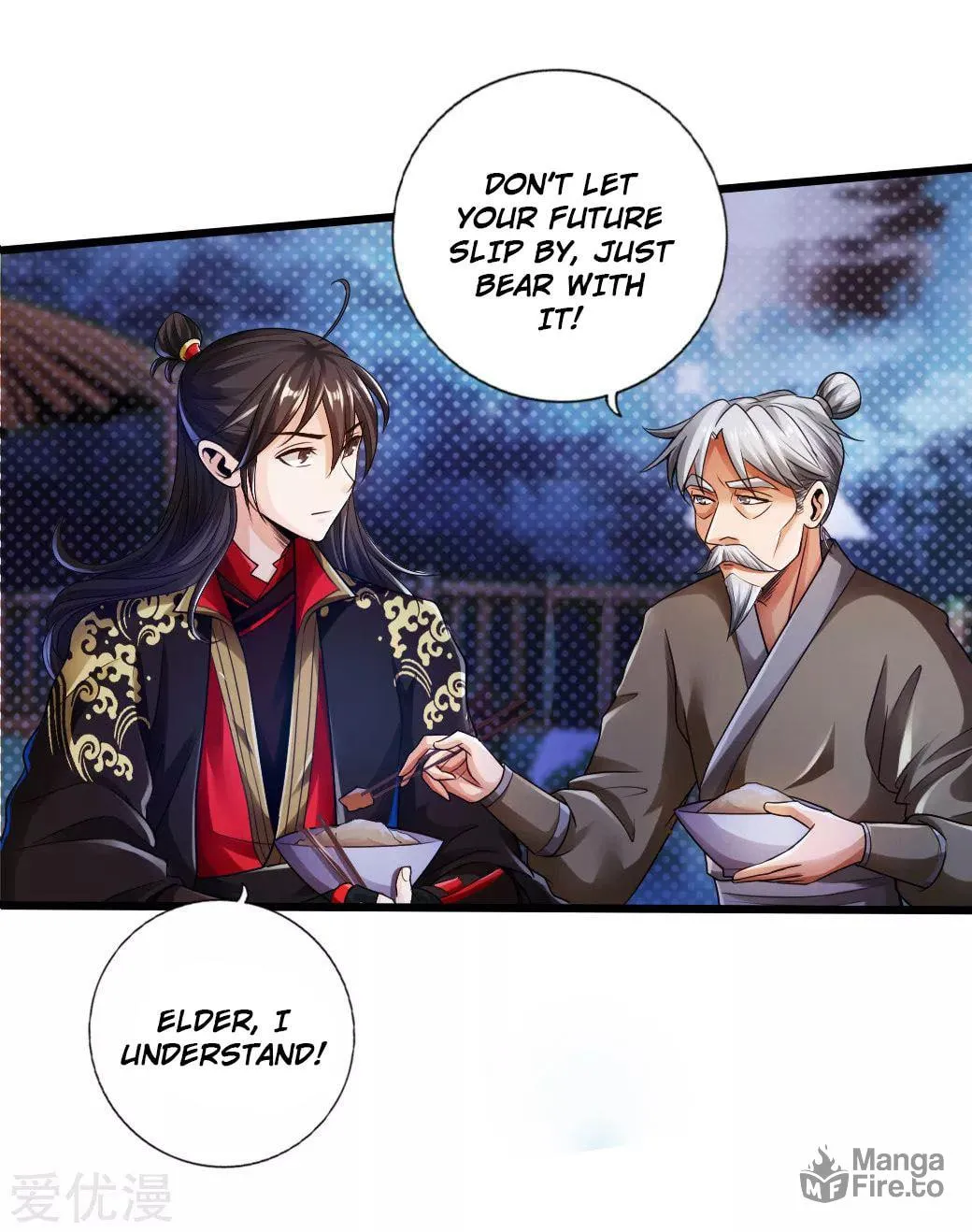 King of Martial Arts (Colored) Chapter 16 page 17 - 