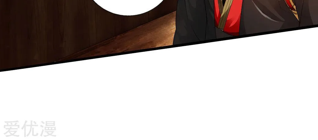 King of Martial Arts (Colored) Chapter 16 page 55 - 