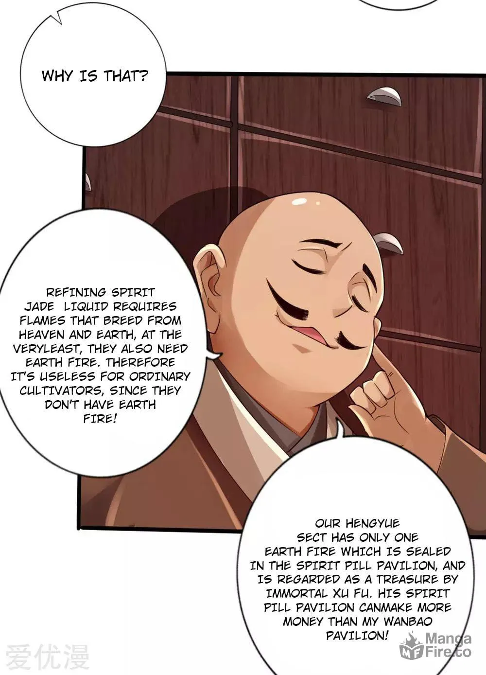 King of Martial Arts (Colored) Chapter 17 page 17 - 