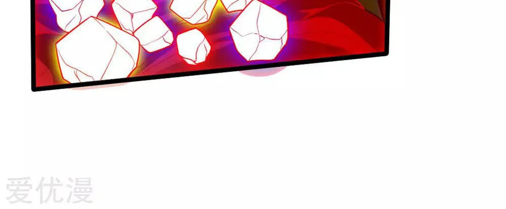 King of Martial Arts (Colored) Chapter 17 page 38 - 