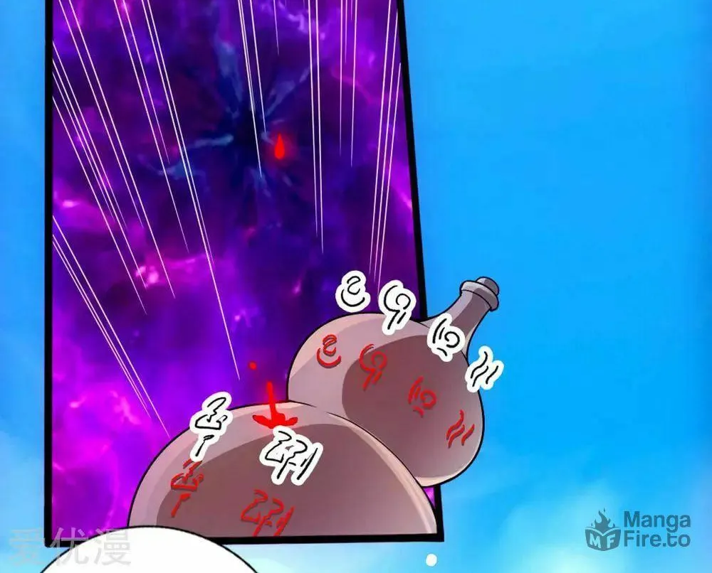 King of Martial Arts (Colored) Chapter 17 page 40 - 