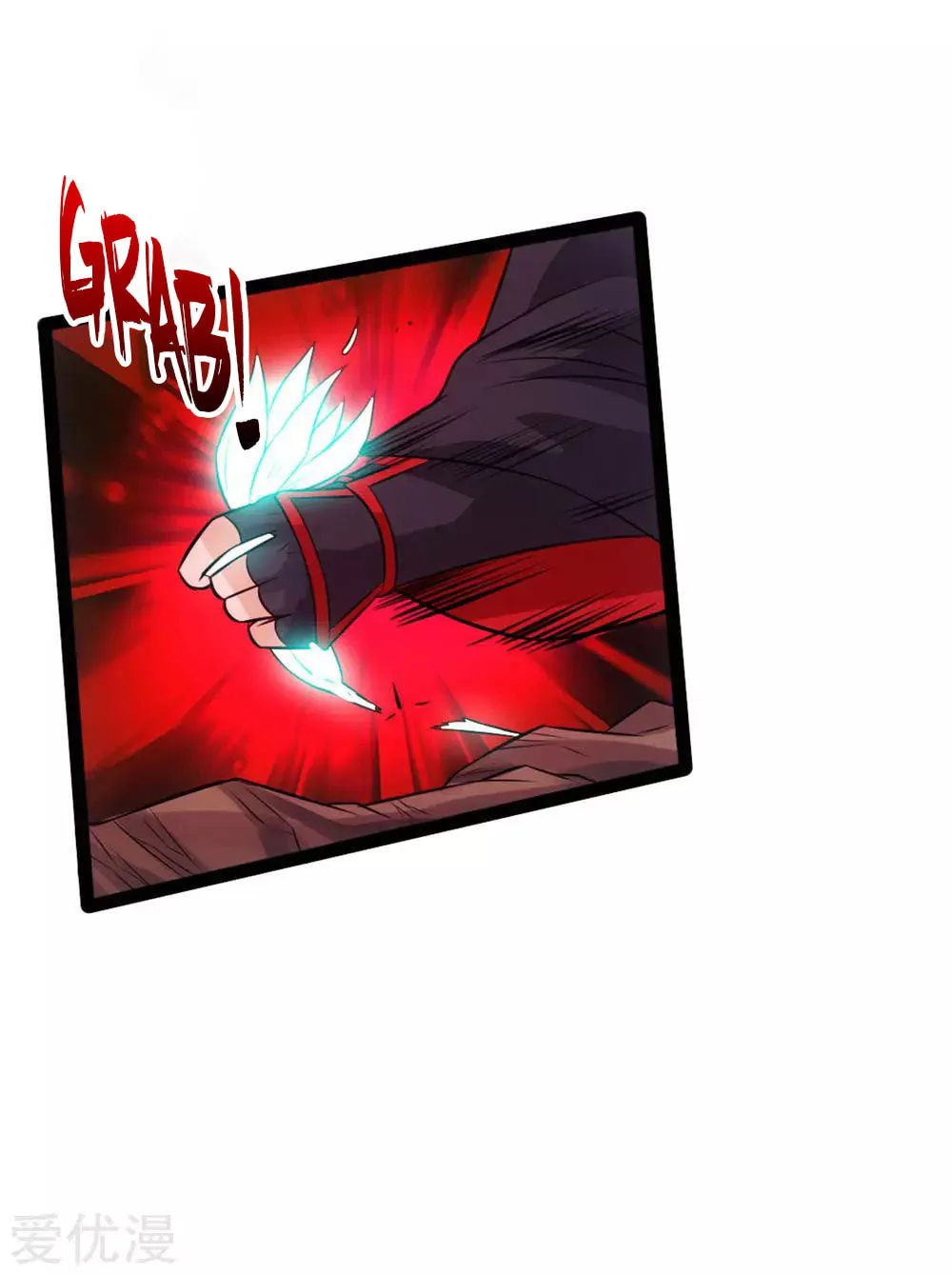 King of Martial Arts (Colored) Chapter 17 page 54 - 