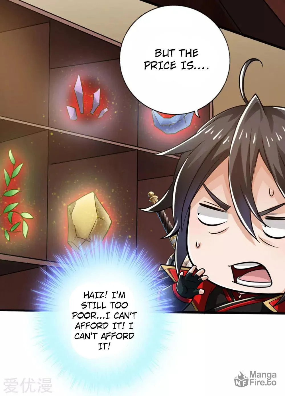 King of Martial Arts (Colored) Chapter 17 page 9 - 