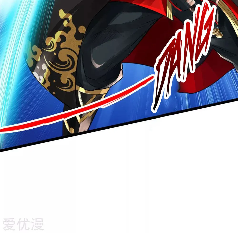 King of Martial Arts (Colored) Chapter 18 page 22 - 