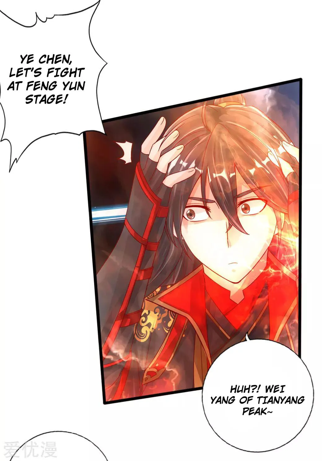 King of Martial Arts (Colored) Chapter 19 page 27 - 