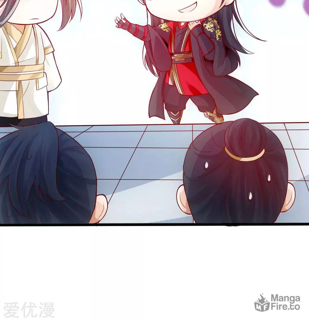 King of Martial Arts (Colored) Chapter 19 page 40 - 