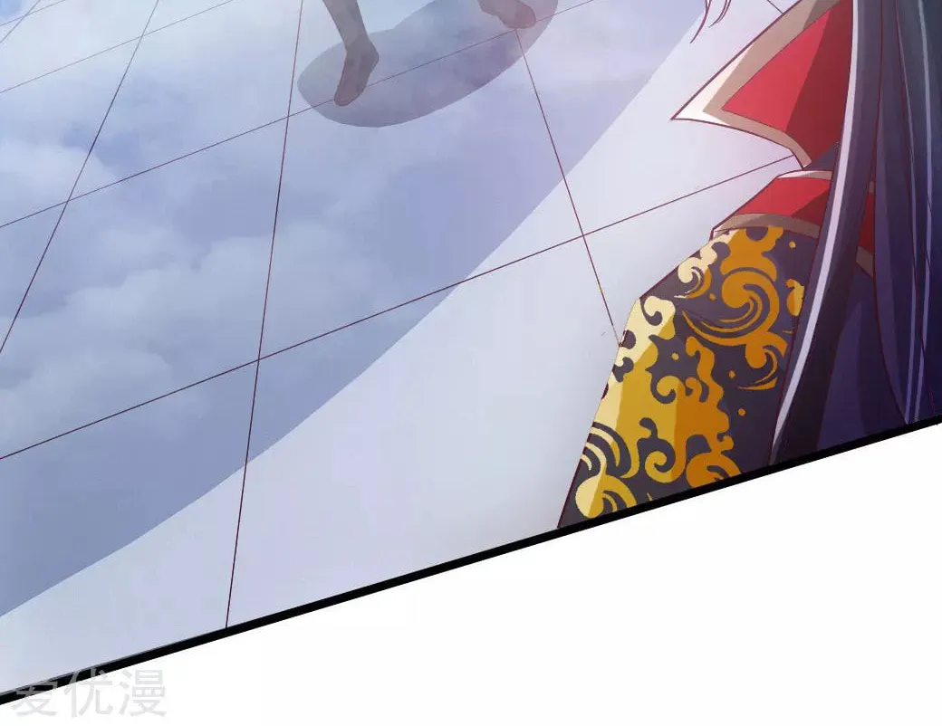 King of Martial Arts (Colored) Chapter 19 page 42 - 