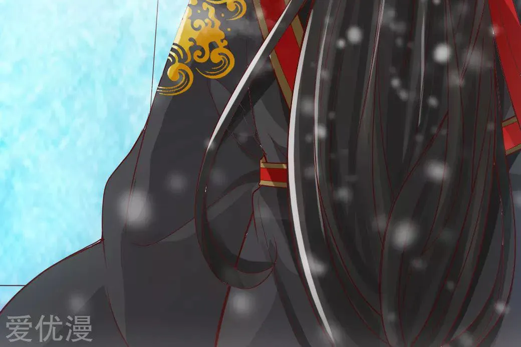 King of Martial Arts (Colored) Chapter 19 page 49 - 