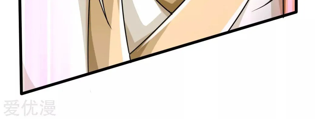 King of Martial Arts (Colored) Chapter 19 page 51 - 