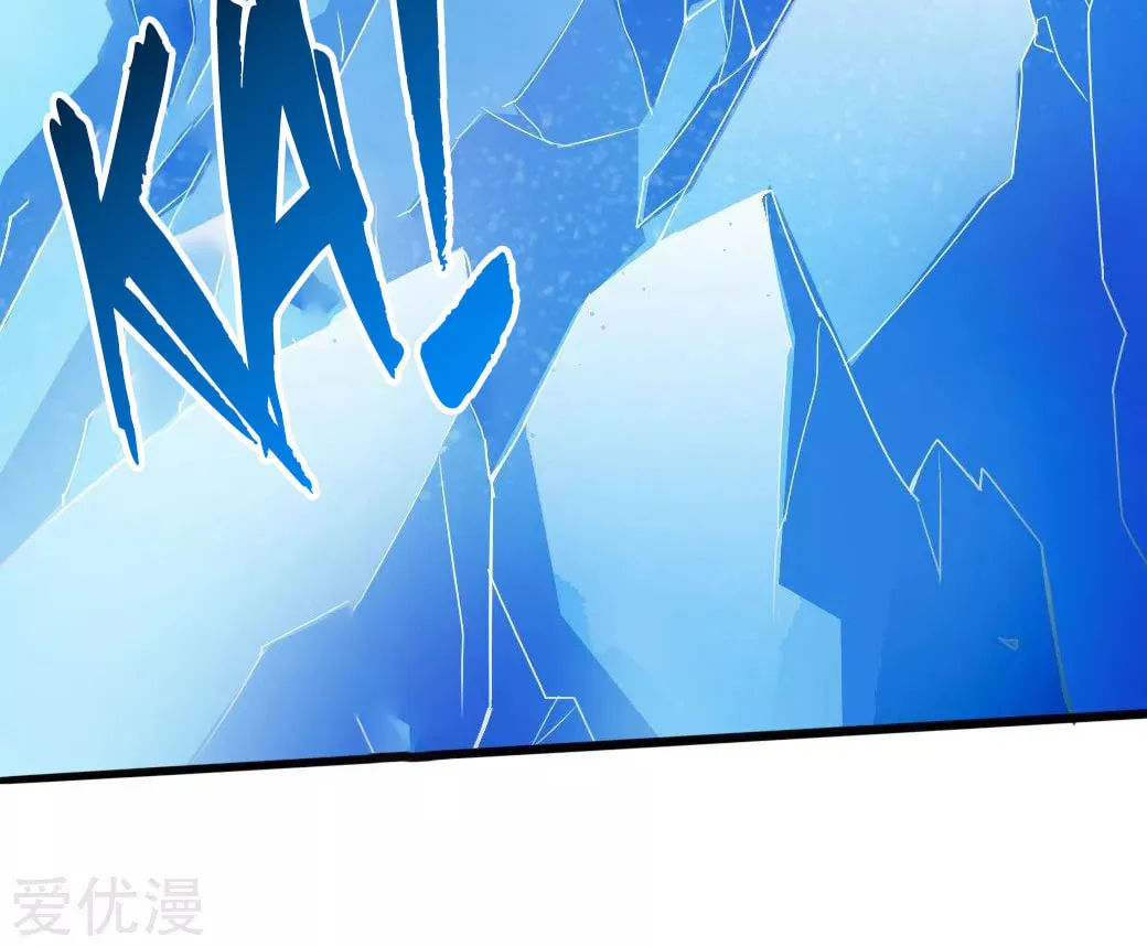 King of Martial Arts (Colored) Chapter 19 page 63 - 