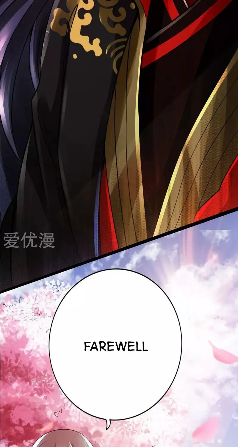 King of Martial Arts (Colored) Chapter 2 page 35 - 
