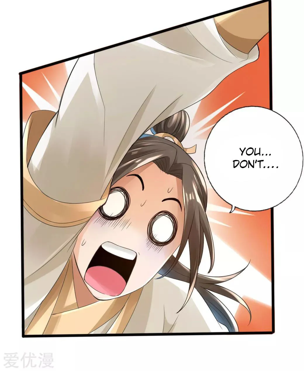 King of Martial Arts (Colored) Chapter 20 page 23 - 