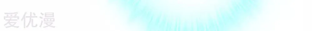 King of Martial Arts (Colored) Chapter 20 page 28 - 