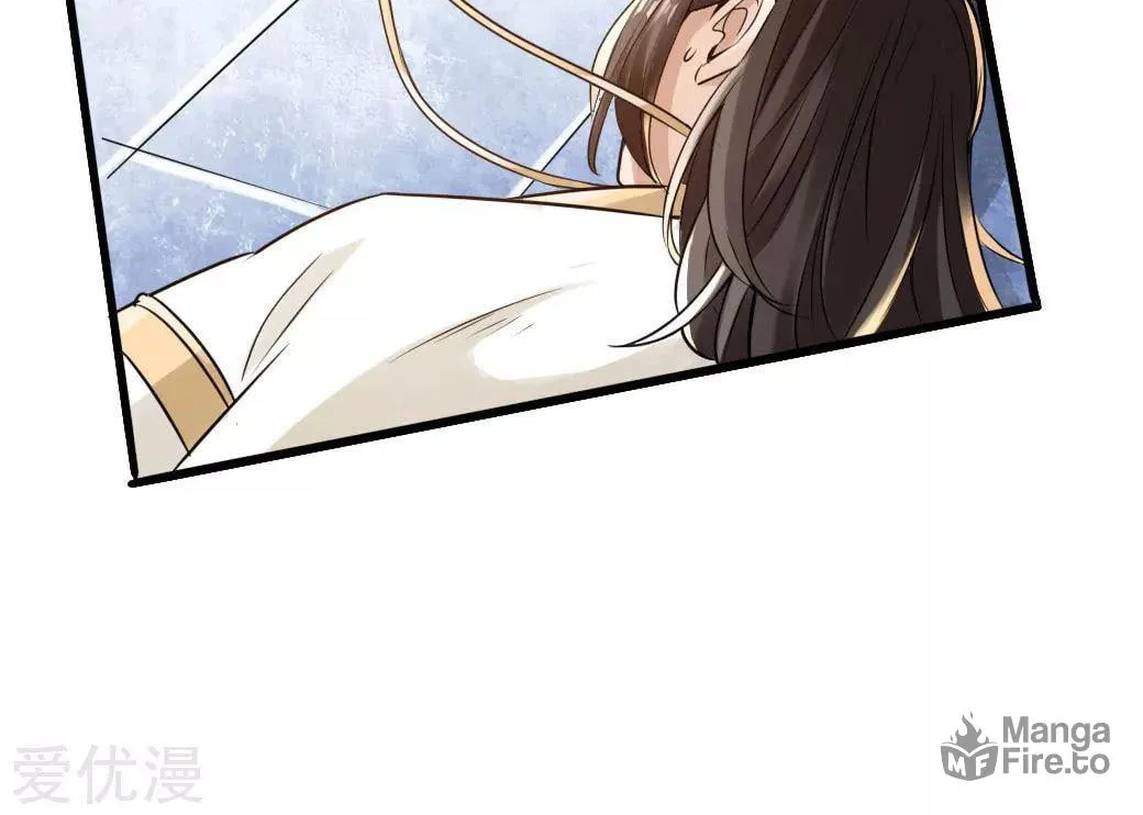 King of Martial Arts (Colored) Chapter 20 page 41 - 