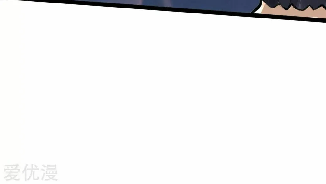King of Martial Arts (Colored) Chapter 20 page 47 - 