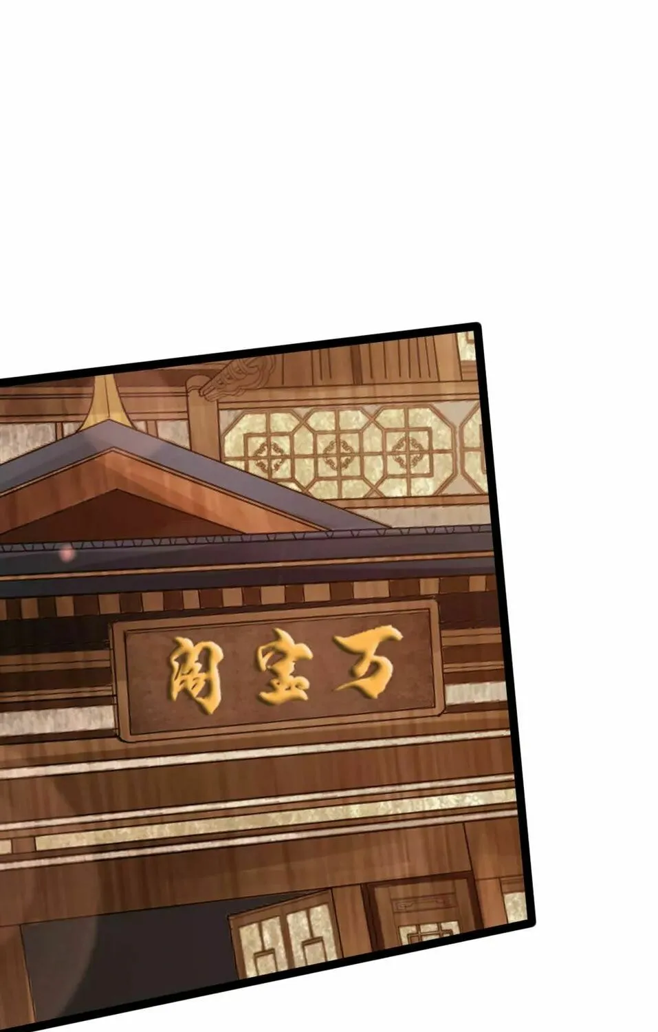 King of Martial Arts (Colored) Chapter 20 page 48 - 