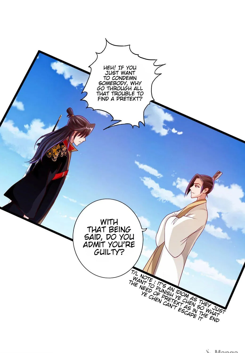 King of Martial Arts (Colored) Chapter 24 page 5 - 