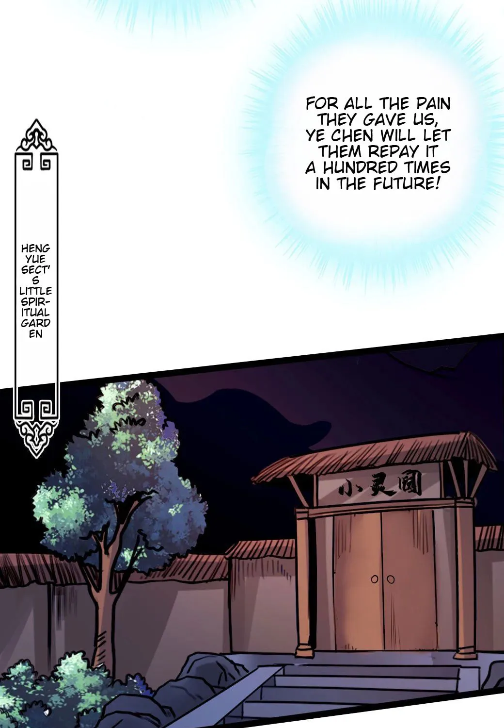 King of Martial Arts (Colored) Chapter 24 page 63 - 
