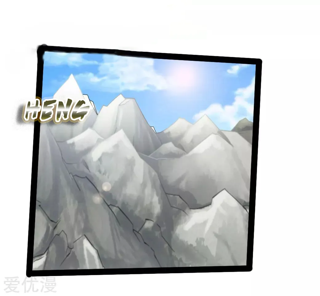 King of Martial Arts (Colored) Chapter 25 page 39 - 