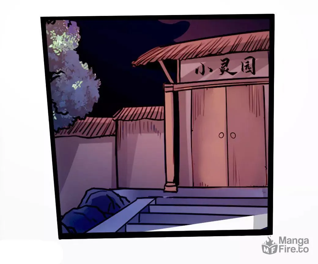 King of Martial Arts (Colored) Chapter 26 page 31 - 