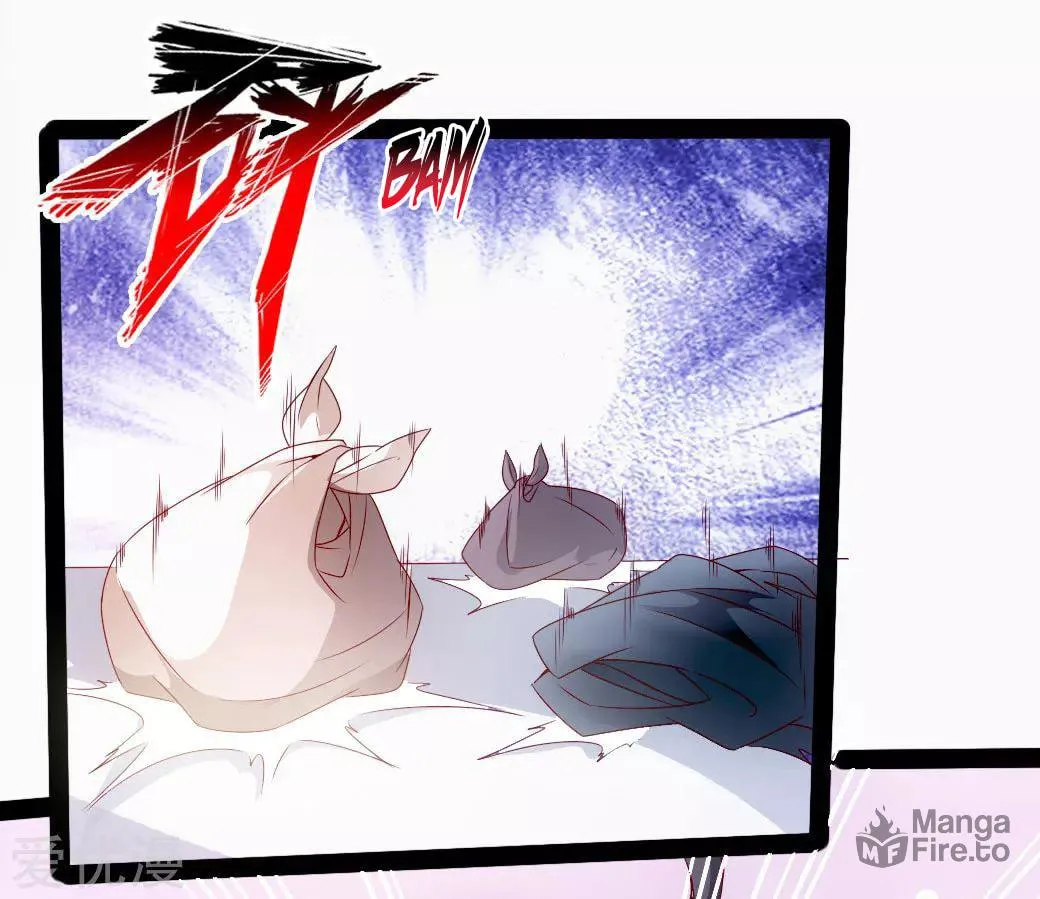 King of Martial Arts (Colored) Chapter 26 page 32 - 