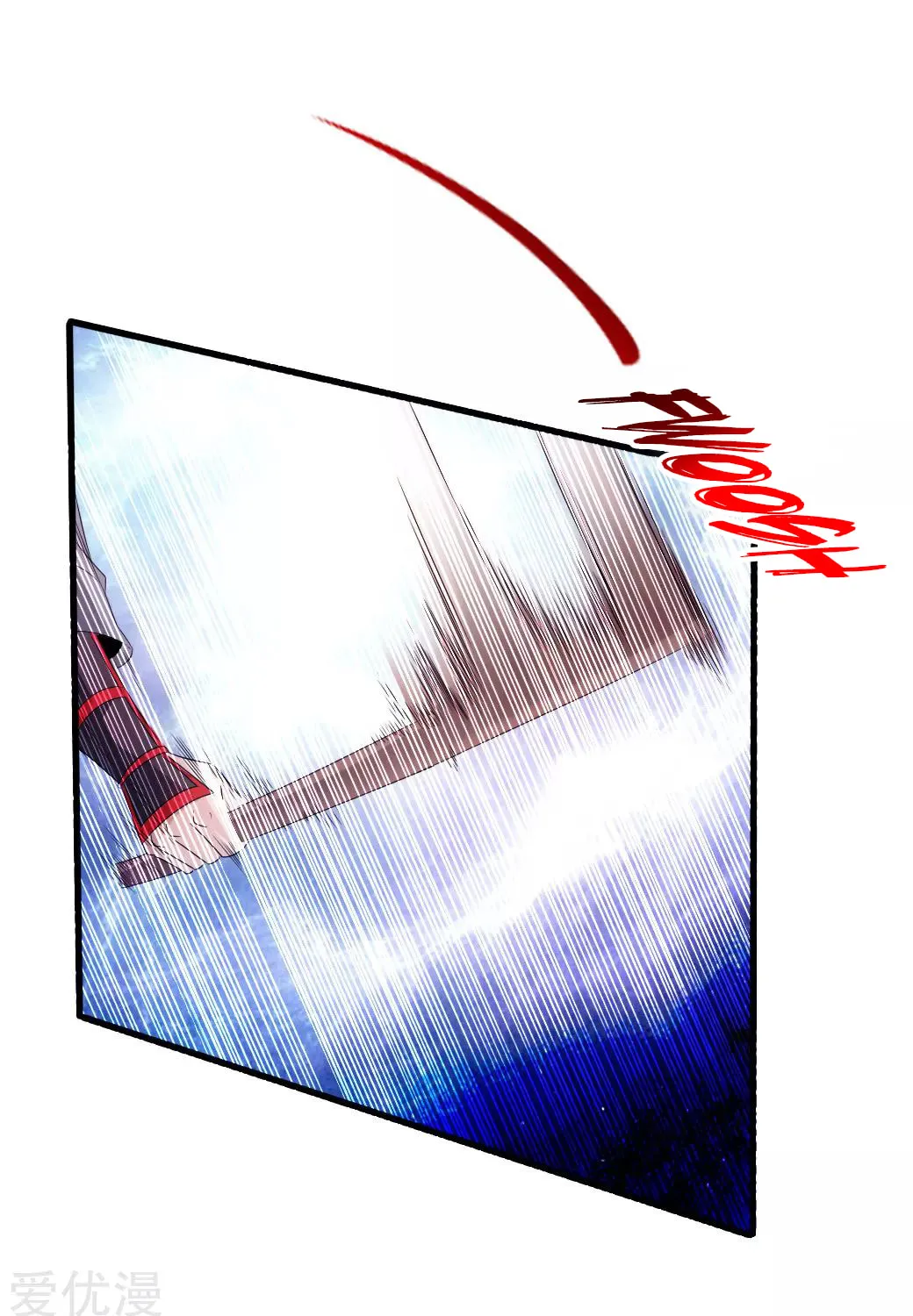 King of Martial Arts (Colored) Chapter 27 page 27 - 